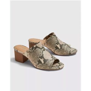 NWOT LANE BRYANT Dream Cloud Single Strap Block Heel Sandel Size 7W